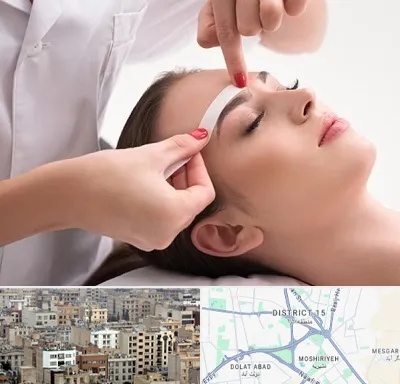 اپیلاسیون در جنوب شرق تهران