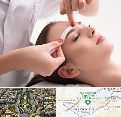 اپیلاسیون در نارمک 