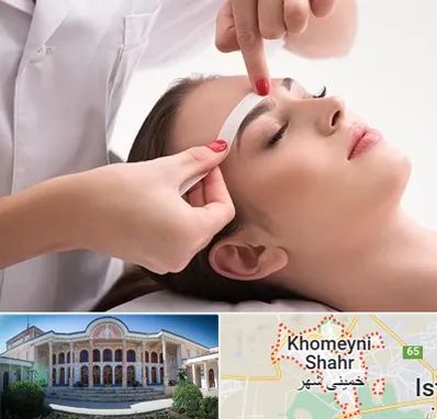 اپیلاسیون در خمینی شهر