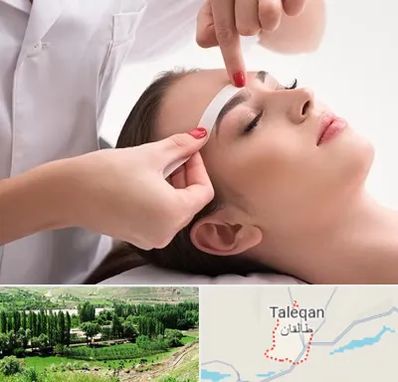 اپیلاسیون در طالقان