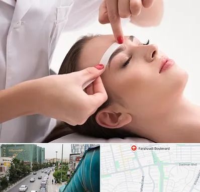 اپیلاسیون در بلوار فرحزادی