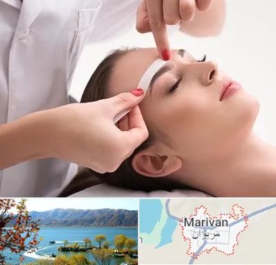 اپیلاسیون در مریوان