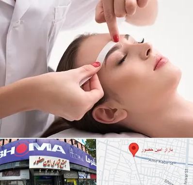 اپیلاسیون در امین حضور