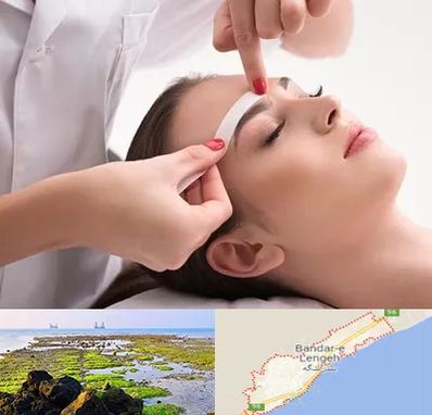 اپیلاسیون در بندرلنگه