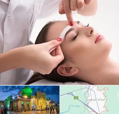 اپیلاسیون در آستانه اشرفیه