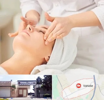 آموزشگاه فیشیال در وحیدیه شهریار