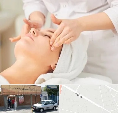 آموزشگاه فیشیال در وردآورد