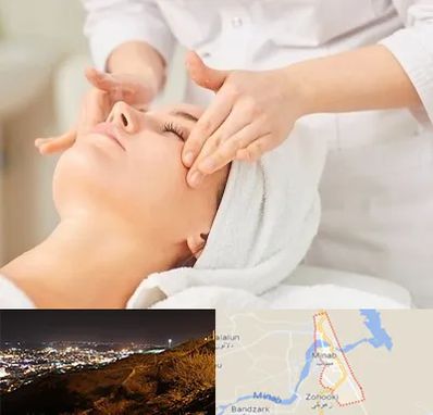 آموزشگاه فیشیال در میناب