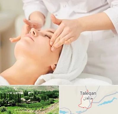 آموزشگاه فیشیال در طالقان