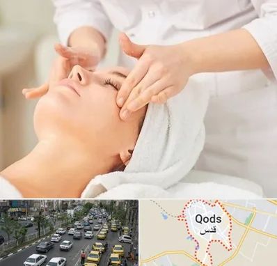 آموزشگاه فیشیال در شهر قدس