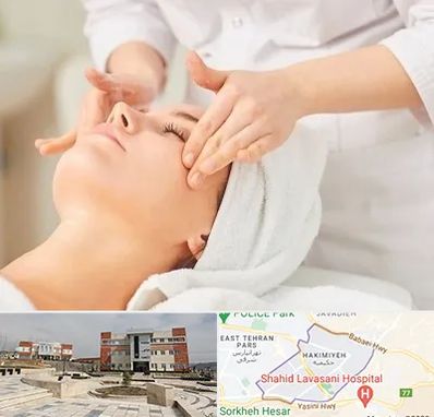 آموزشگاه فیشیال در حکیمیه 