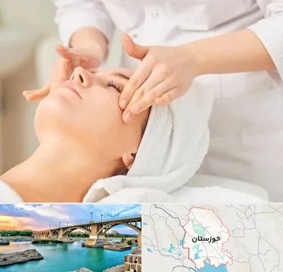 آموزشگاه فیشیال در خوزستان