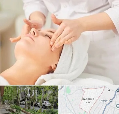 آموزشگاه فیشیال در دروس