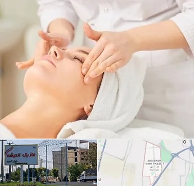 آموزشگاه فیشیال در فاز یک اندیشه