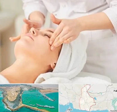 آموزشگاه فیشیال در سیستان و بلوچستان