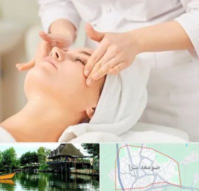 آموزشگاه فیشیال در صومعه سرا