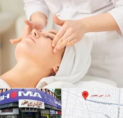 آموزشگاه فیشیال در امین حضور