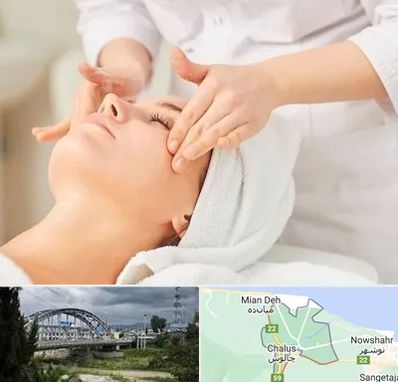 آموزشگاه فیشیال در چالوس