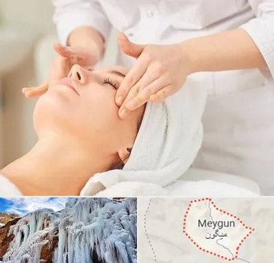 آموزشگاه فیشیال در میگون