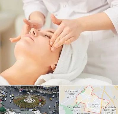 آموزشگاه فیشیال در فردیس کرج 