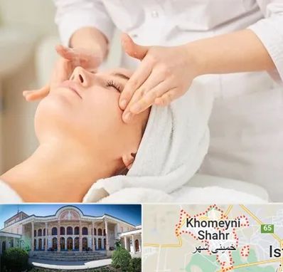 آموزشگاه فیشیال در خمینی شهر