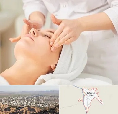 آموزشگاه فیشیال در اسفراین
