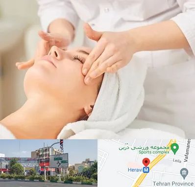 آموزشگاه فیشیال در هروی 