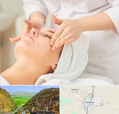 آموزشگاه فیشیال در کامیاران