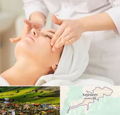 آموزشگاه فیشیال در کلاردشت