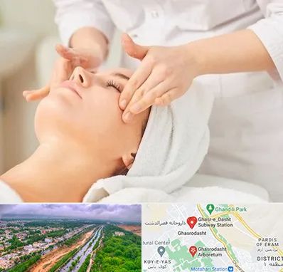 آموزشگاه فیشیال در قصرالدشت شیراز