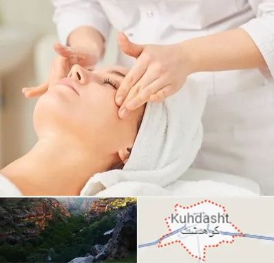 آموزشگاه فیشیال در کوهدشت