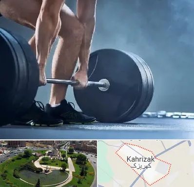 باشگاه بدنسازی در کهریزک