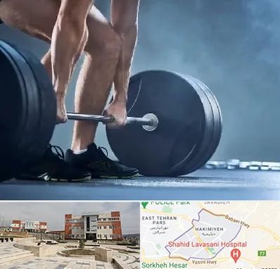 باشگاه بدنسازی در حکیمیه