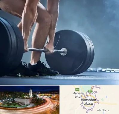 باشگاه بدنسازی در همدان