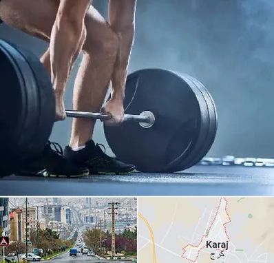 باشگاه بدنسازی در گوهردشت