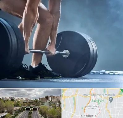 باشگاه بدنسازی در یوسف آباد