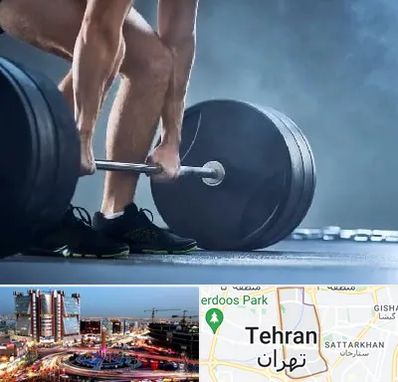 باشگاه بدنسازی در صادقیه تهران