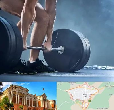 باشگاه بدنسازی در خوی