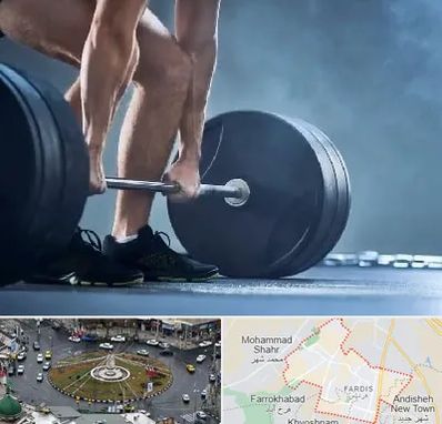 باشگاه بدنسازی در فردیس کرج