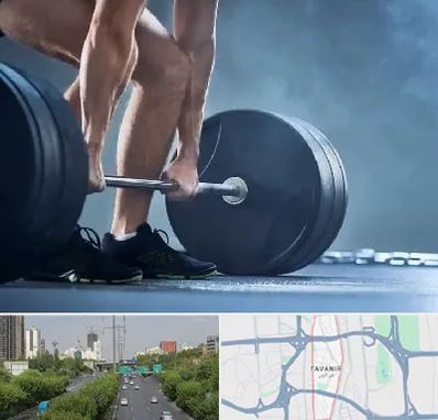 باشگاه بدنسازی در توانیر