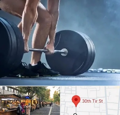 باشگاه بدنسازی در سی تیر