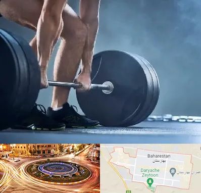 باشگاه بدنسازی در بهارستان