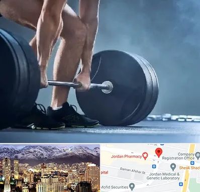 باشگاه بدنسازی در جردن