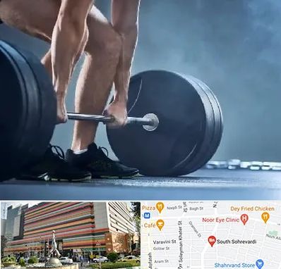 باشگاه بدنسازی در سهروردی