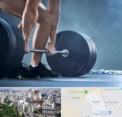 باشگاه بدنسازی در ولنجک