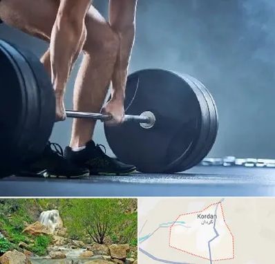 باشگاه بدنسازی در کردان