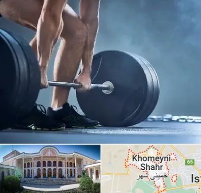 باشگاه بدنسازی در خمینی شهر