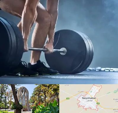 باشگاه بدنسازی در نیشابور