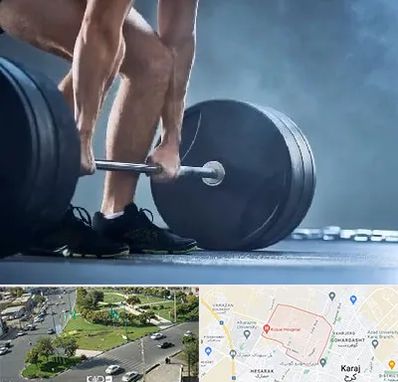 باشگاه بدنسازی در شاهین ویلا کرج