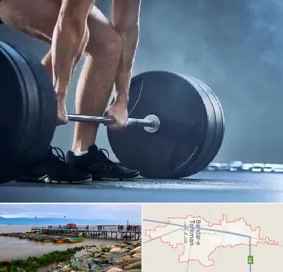 باشگاه بدنسازی در بندر ترکمن